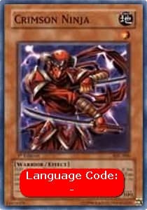 Crimson Ninja (V.1 - Common)
