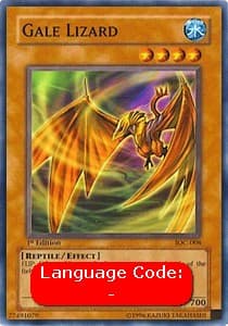 Gale Lizard (V.1 - Common)