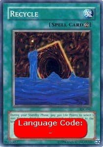 Recycle (V.1 - Common)