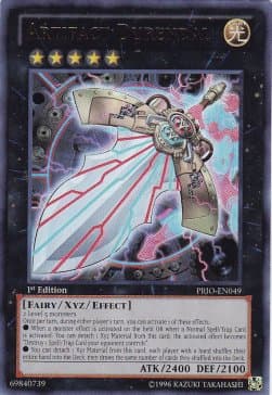 Artifact Durendal