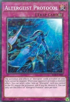 Altergeist Protocol