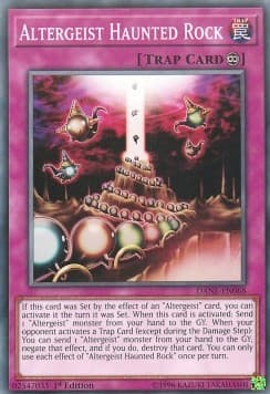 Altergeist Haunted Rock