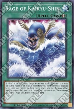 Rage of Kairyu-Shin
