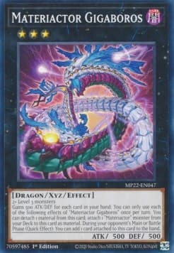 Materiactor Gigaboros
