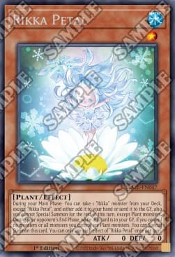 Rikka Petal