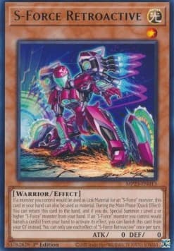 S-Force Retroactive