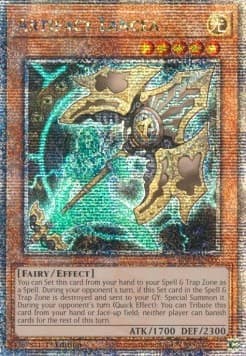 Artifact Lancea