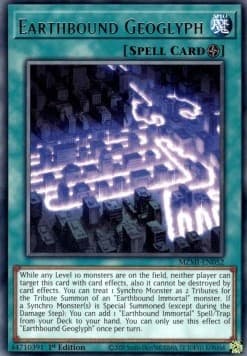 Earthbound Geoglyph