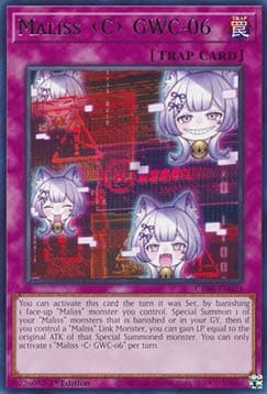 Maliss C GWC-06 (V.1 - Rare)