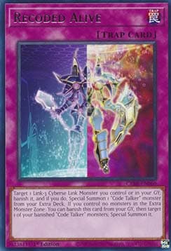 Recoded Alive (V.1 - Rare)
