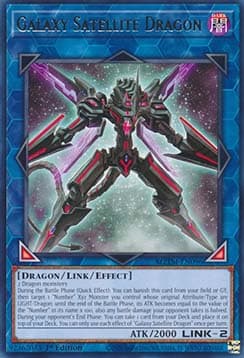 Galaxy Satellite Dragon